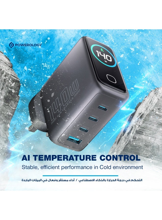 Powerology GaN Wall Charger with 140W PD Charging, 3USB-C&USB-A, Smart TFT Display, 240W USB-C to USB-C 1m Cable, Fast Charging GaN Wall Charger with Temperature Control, Foldable UK Plug, Simultaneous Charging - Image 2